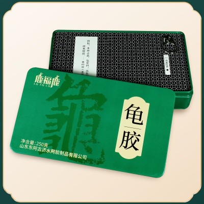 工厂批发龟胶块250g会销礼盒煲汤食材龟鳖胶块龟板胶龟甲 胶甲鱼胶图2