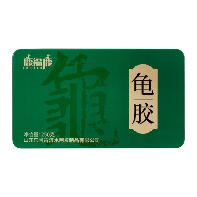 工厂批发龟胶块250g会销礼盒煲汤食材龟鳖胶块龟板胶龟甲 胶甲鱼胶图4
