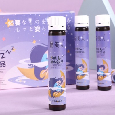 梦眠植物饮品酸枣仁晚安液体饮料GABA睡眠氨基丁酸口服液现货批发图4