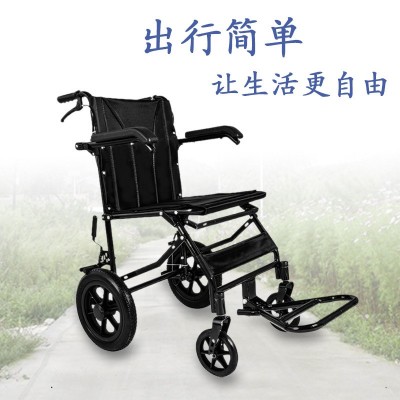 残疾人轻便轮椅老人儿童出行折叠手推车便携旅行家用多功能代步车图2