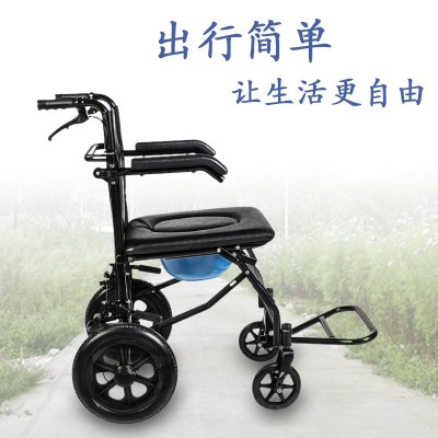 残疾人轻便轮椅老人儿童出行折叠手推车便携旅行家用多功能代步车图5