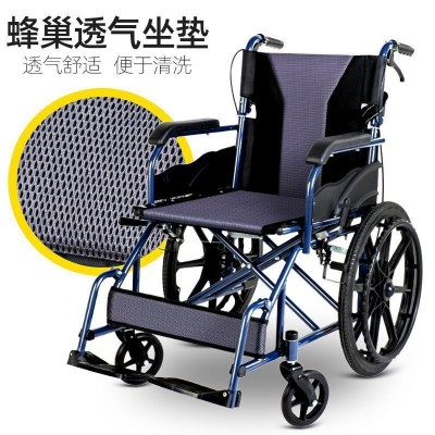 可折叠轮椅老年人代步手推车残疾人带坐便轻便多功能加厚轮椅车图4