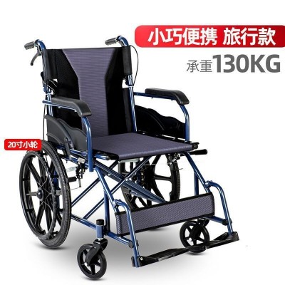 可折叠轮椅老年人代步手推车残疾人带坐便轻便多功能加厚轮椅车图3