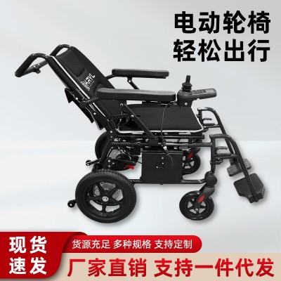 智能全自动遥控电动轮椅可折叠便捷式老人孕妇保养保健代步车图5