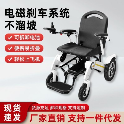 可升级碳钎维车架可折叠轮椅智能全自动遥控电动老年人孕妇轮椅代图5