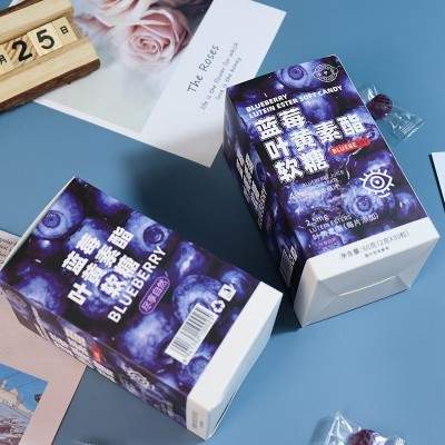 保申堂蓝莓叶黄素酯软糖山楂鸡内金软糖各种软糖源头厂家现货批发图3