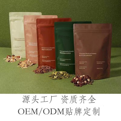 燕麦卡芙莉同款海盐巧克力红茶坚果苹果肉桂烘焙隔夜燕麦片图2