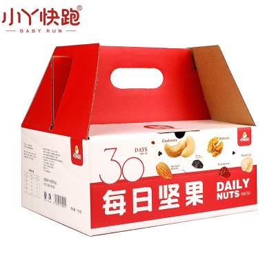 【源头工厂】每日坚果网红零食批发混合坚果6种混合原味健康图4