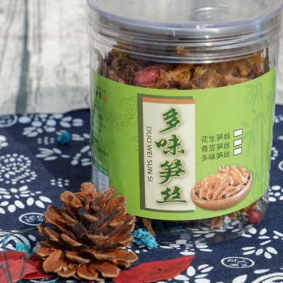 临安特产罐装笋丝 零食批发家乡的特产花生笋丝毛重250g罐装图3