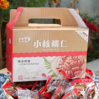 临安山核桃仁净含量500g 迷你小包装坚果批发 礼盒装罐装山核桃仁图2
