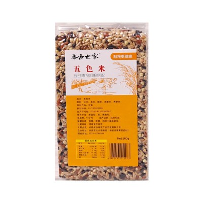 五色糙米5斤低脂粗粮大米黑米主食饭新五色五谷杂粮三色健身图5