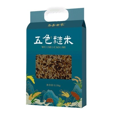 五色糙米5斤低脂粗粮大米黑米主食饭新五色五谷杂粮三色健身图4