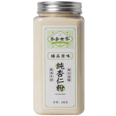 熟南杏仁粉 早餐粉甜杏仁马卡龙烘焙原料专用 工厂批发纯 杏仁粉图4