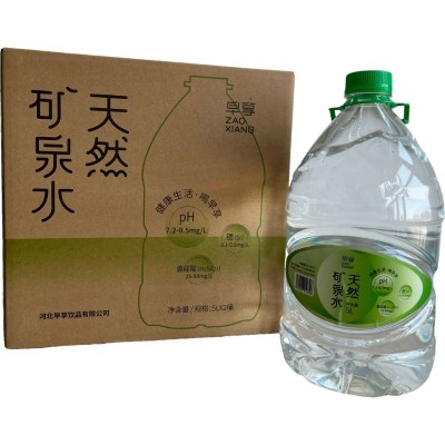 早享饮用天然矿泉水图3