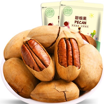 休闲零食网红干果年货夏威夷果厂家每日坚果大礼包礼盒批发图3