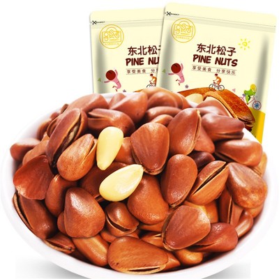 休闲零食网红干果年货夏威夷果厂家每日坚果大礼包礼盒批发图4