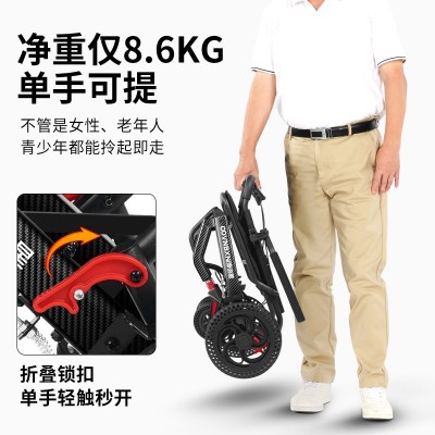 多功能轮椅折叠轻便小型老人专用手推代步车老年超轻便携简 易旅行图2