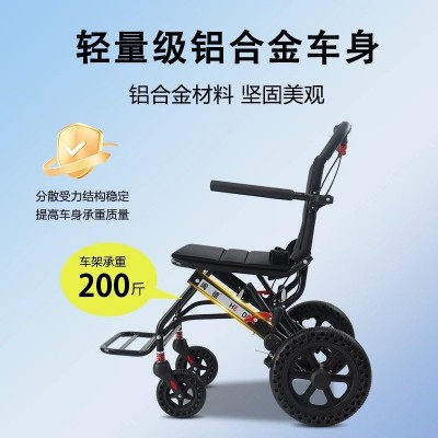 玉祈轮椅折叠轻便小型老人专用手推车代步车老年超轻便携简易旅行图3