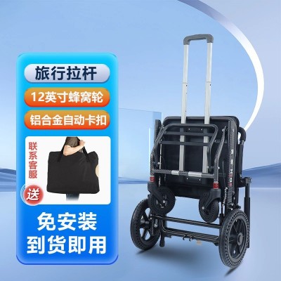 玉祈轮椅折叠轻便小型老人专用手推车代步车老年超轻便携简易旅行图2