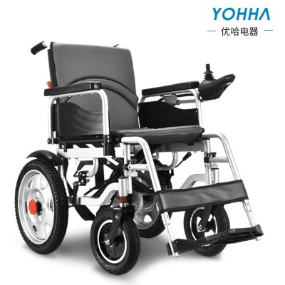 Yohha优哈基础款电动轮椅型号YHW-001A图5
