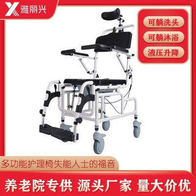 老人多功能护理椅坐便椅带轮轻便轮椅可洗澡可洗头铝合金坐便椅图5
