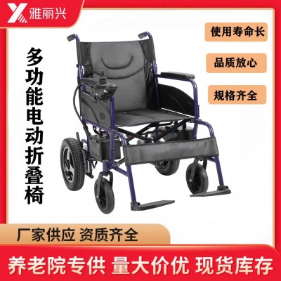 电动轮椅 锂电池多功能智能全自动折叠椅 轻便便携老人代步车图5