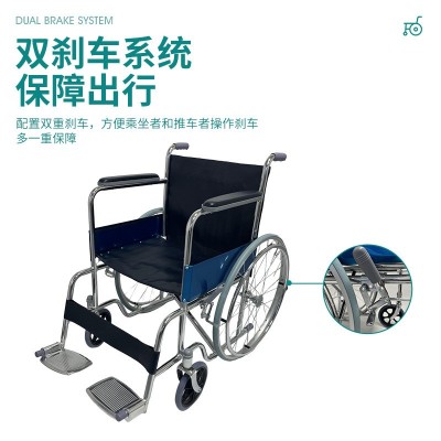 镀铬钢制轮椅批发老人手推代步车可折叠便携充气花纹后轮扶手轮椅图3