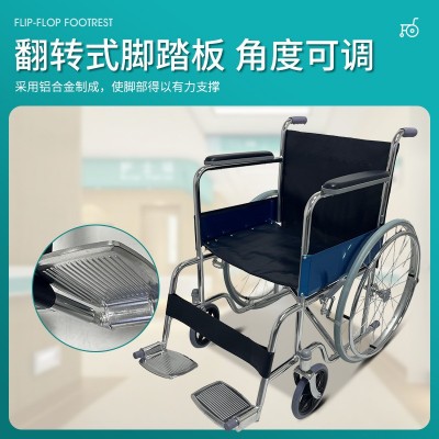 镀铬钢制轮椅批发老人手推代步车可折叠便携充气花纹后轮扶手轮椅图4