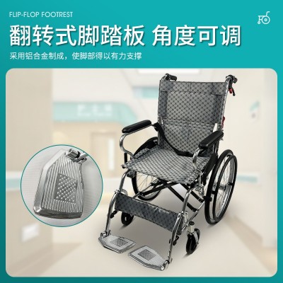 加厚铝合金老人轮椅残疾人可折叠超轻便双支撑架小康复手推代步车图5
