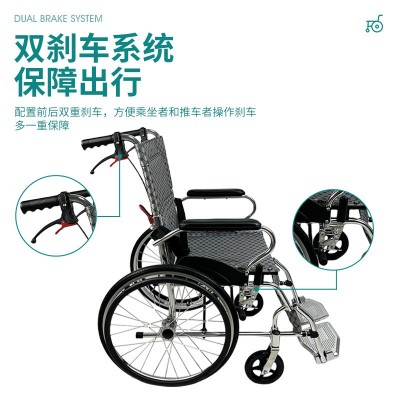 加厚铝合金老人轮椅残疾人可折叠超轻便双支撑架小康复手推代步车图3