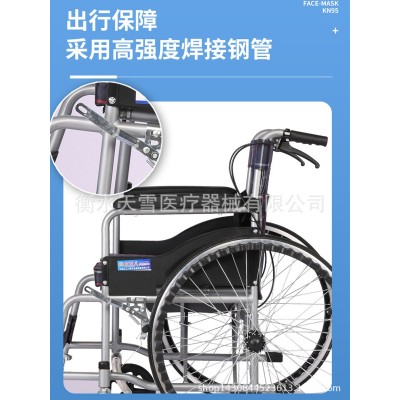 厂家现货残疾人轻便折叠轮椅 老人家用护理手动轮椅 老年人代步车图3