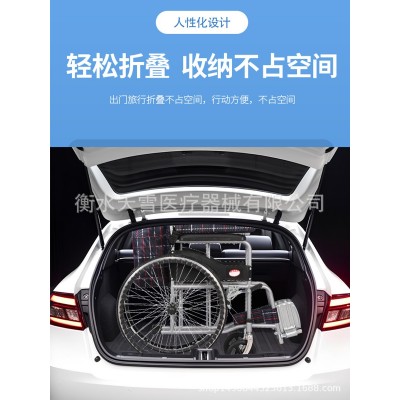 厂家现货残疾人轻便折叠轮椅 老人家用护理手动轮椅 老年人代步车图2