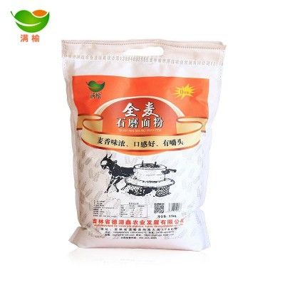 满榆石磨面粉10斤袋装 烘焙面粉饺子面厂家批发全麦面粉一件代发图5