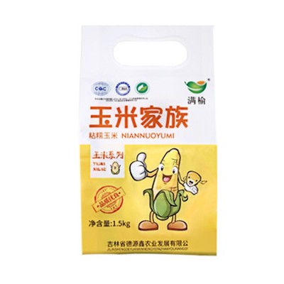 满榆粗粮玉米面玉米碴1.5kg/袋 东北特产玉米面3斤装五谷杂粮批发图5
