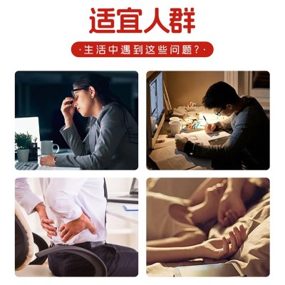 南极磷虾油凝胶糖果无糖型0.7克*60粒磷脂虾青素80%磷虾 油厂家图4