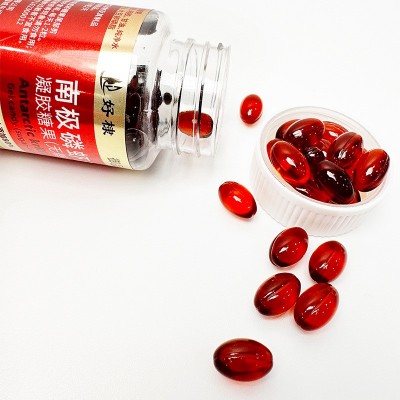 南极磷虾油凝胶糖果无糖型0.7克*60粒磷脂虾青素80%磷虾 油厂家图2