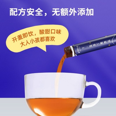 北京同仁堂Y-氨基丁酸饮品胶原蛋白贴标图4