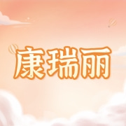 企业logo