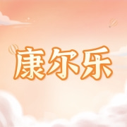 企业logo