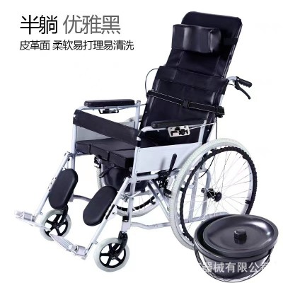 轮椅折叠轻便便携老人多功能老年残疾人手推车旅行超轻代步车
