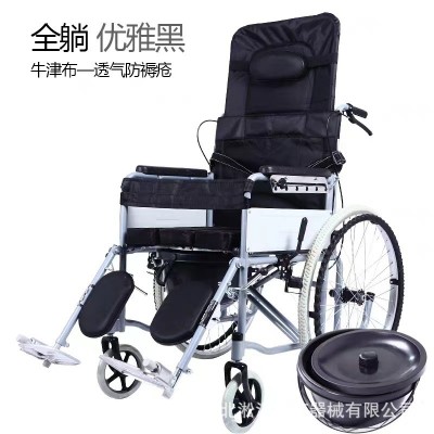 轮椅折叠轻便便携老人多功能老年残疾人手推车旅行超轻代步车图4