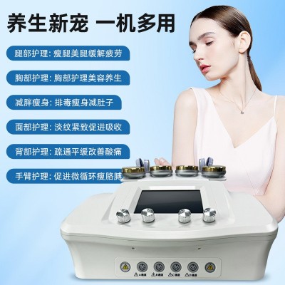 民盛经络疏通仪dds生物电脉冲理疗仪三通大师经通天下按摩仪养生图3