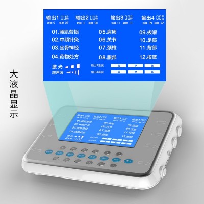 厂家直销中频脉冲治疗仪理疗仪按摩器DDS电疗仪加工定制图3