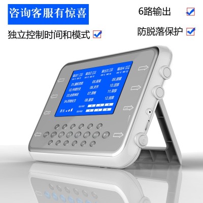 厂家直销中频脉冲治疗仪理疗仪按摩器DDS电疗仪加工定制图2