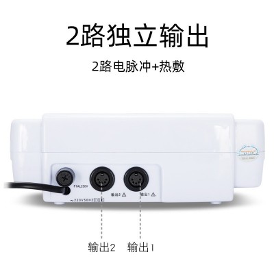 厂家直销经络疏通按摩仪经络理疗仪颈肩腰腿按摩仪理疗器一件代发图3