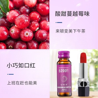燕窝胶原蛋白肽口服液现货 瓶装玻尿酸糖抗胶原蛋白饮现货批发图4