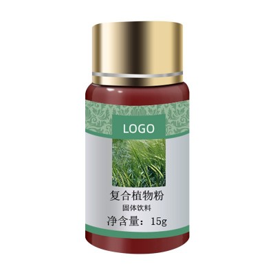 肠排的套盒现货 专供美容院现货批发绿茶粉灌肠产品肠排的套盒图4