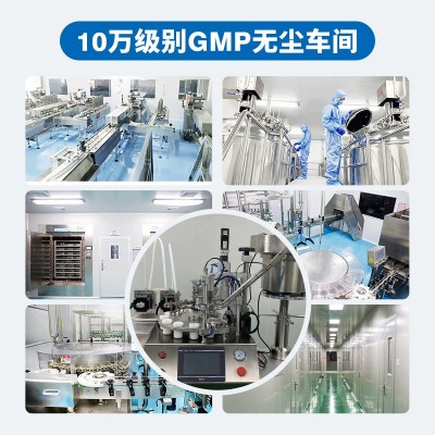 绿茶粉肠排灌肠现货批发 植物粉体重管理美容院专供肠排灌肠产品