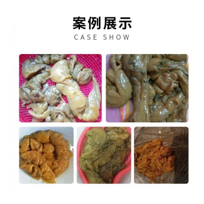 肠排美容院同款 藤黄果蔬酵素粉非灌肠 促肝胆排肠道水疗源头厂家图2