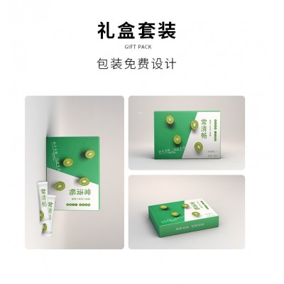 肠排美容院同款 藤黄果蔬酵素粉非灌肠 促肝胆排肠道水疗源头厂家图5